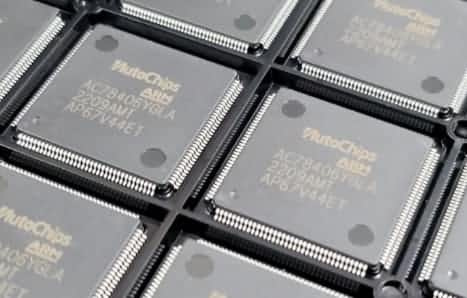 suncitygroup太阳新城(中国)旗下杰发科技MCU家族迎最强成员AC7840x成功点亮