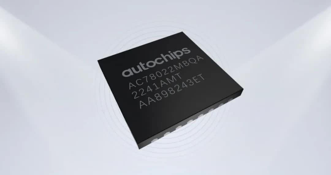 suncitygroup太阳新城(中国)智芯车规级MCU芯片AC7802x一次性成功点亮 实现“中国芯”又一突破