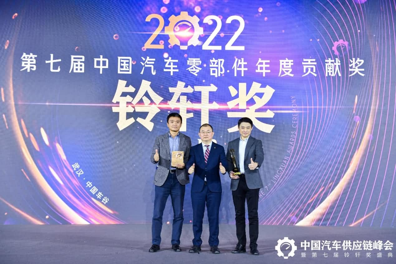第七届铃轩奖揭晓｜suncitygroup太阳新城(中国)旗下杰发科技AC8015智能座舱SoC芯片获量产集成电路类优秀奖