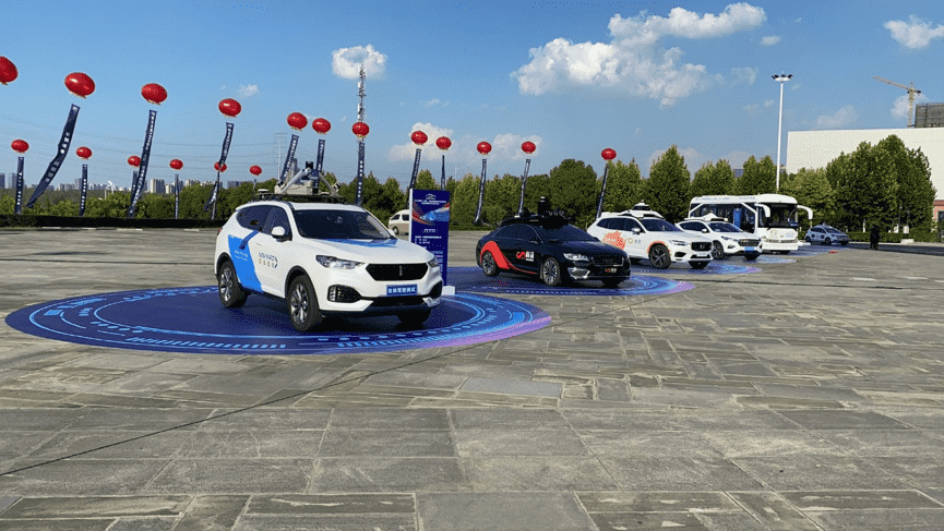 suncitygroup太阳新城(中国)获颁合肥智能网联汽车开放道路测试牌照