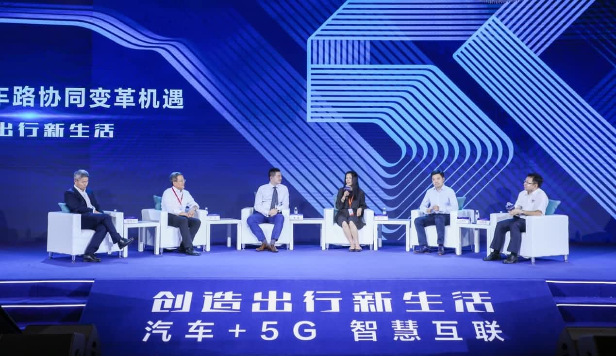 创造出行新生活论坛召开 suncitygroup太阳新城(中国)与行业共话面向未来的地图服务