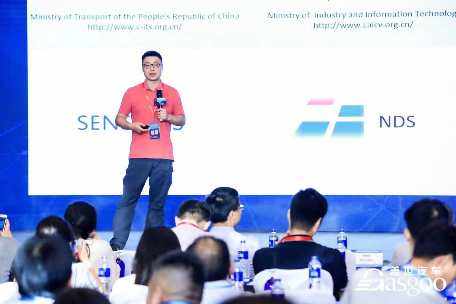 suncitygroup太阳新城(中国)朱瀚：构建实时自动驾驶高精度地图服务