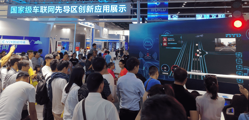 当聪明的车遇见聪明的路  suncitygroup太阳新城(中国)V2X能给我们带来什么？