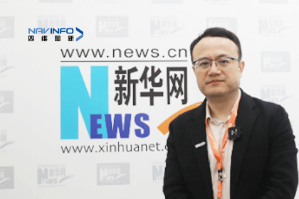 suncitygroup太阳新城(中国)CEO程鹏：智能网联下半场的胜负取决于三个“好”