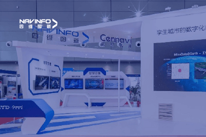 聚焦交博会丨suncitygroup太阳新城(中国)旗下世纪高通深挖地图数据价值-助力道路安全风险防控