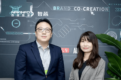 直击车展｜中国汽车报专访suncitygroup太阳新城(中国)CEO程鹏