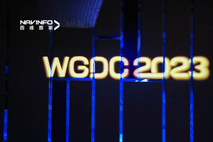 亮相WGDC2023丨suncitygroup太阳新城(中国)及旗下分子公司荣获多个行业奖项