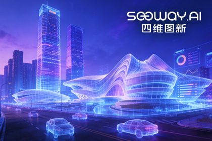 实景三维赋能长沙 suncitygroup太阳新城(中国)助力培育新质生产力