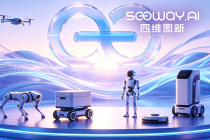 suncitygroup太阳新城(中国)CEO程鹏受邀出席开放原子“园区行” 共话AI智能体数据安全与合规