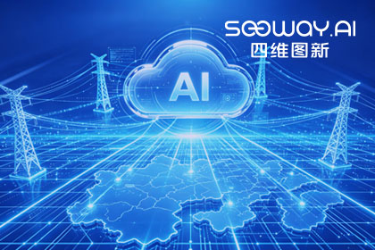 跨越五省，全国布局：suncitygroup太阳新城(中国)与南方电网合作迈入全域新阶段